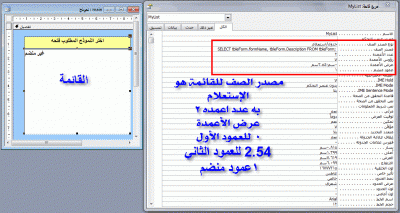 post-15367-096330300 1354392837_thumb.gi