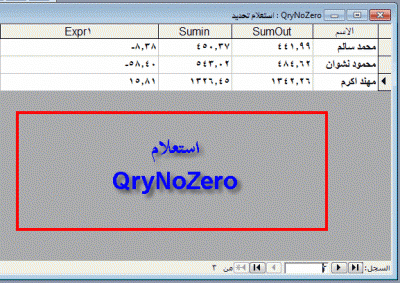 post-15367-097498900 1354109124_thumb.gi