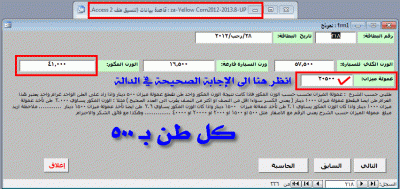 post-15367-098336800 1354609718_thumb.gi