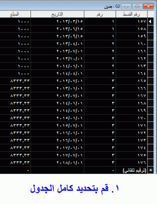 post-15367-099359300 1355589176_thumb.gi