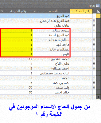 post-15367-099463200 1354014071_thumb.gi