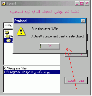 post-15866-1126632119_thumb.gif