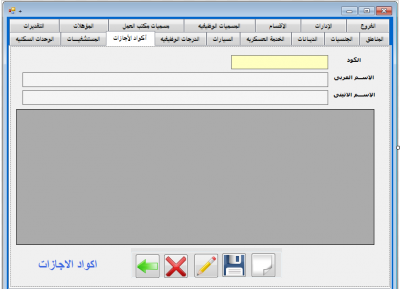 post-160256-0-27874500-1385134019_thumb.