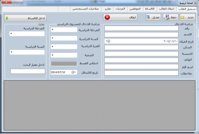 post-160256-0-27966400-1419604345_thumb.