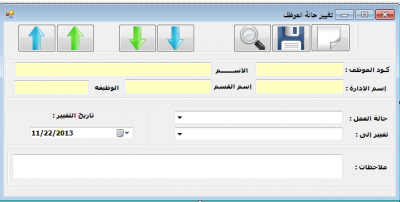 post-160256-0-28776800-1385134340_thumb.