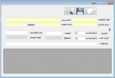 post-160256-0-62337500-1385134251_thumb.