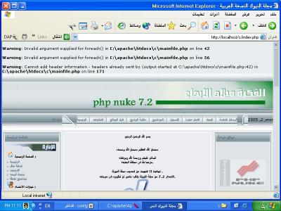 post-1608-1133552695_thumb.jpg