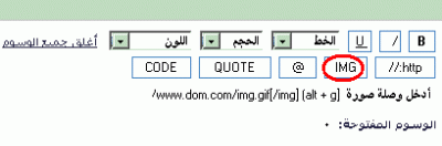 post-16413-1120575264_thumb.gif
