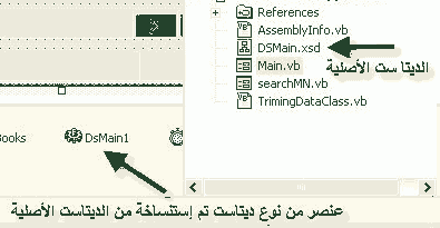 post-17025-1115159830_thumb.gif