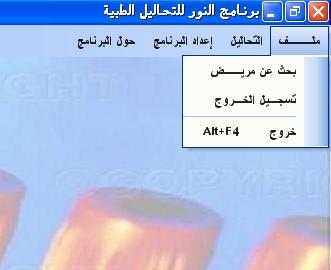 post-17191-1154428433_thumb.jpg