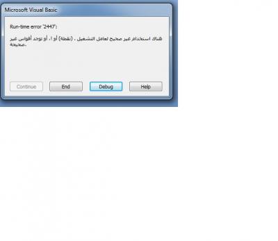 post-17691-0-66490200-1392290584_thumb.j