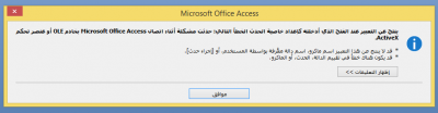 post-181149-0-45279600-1397799599_thumb.