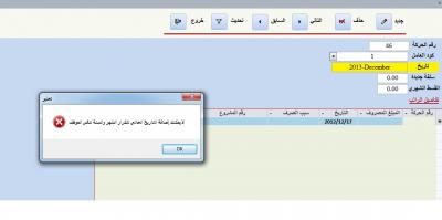post-184061-029714600 1355727193_thumb.j