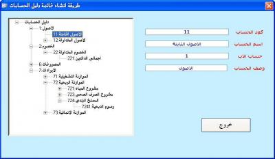 post-193120-0-57180100-1369945733_thumb.