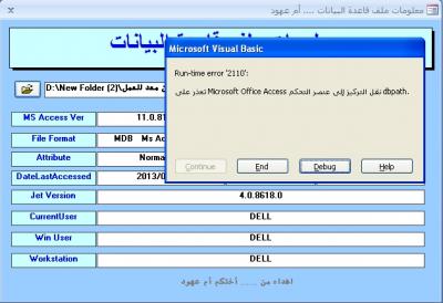 post-195510-0-35289600-1371827423_thumb.