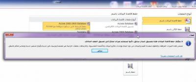 post-19929-0-25568300-1386800175_thumb.j