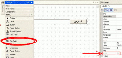 post-20-1091962171_thumb.gif