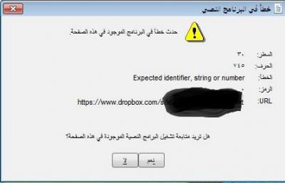 post-200032-0-29158200-1386798531_thumb.