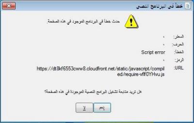 post-200032-0-93565400-1386798578_thumb.