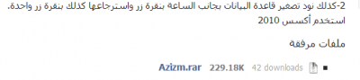 post-202269-0-16709800-1401554771_thumb.