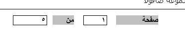 post-2064-1111097554_thumb.jpg