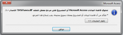 post-208175-0-92959200-1421259277_thumb.
