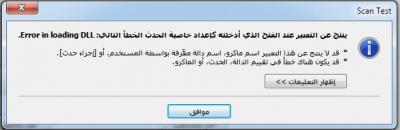 post-208175-0-99899200-1395759861_thumb.