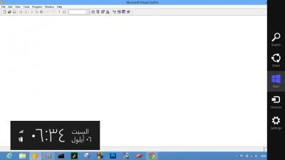 post-210280-0-81010900-1410018173_thumb.