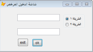 post-210280-043927700 1354972861_thumb.p