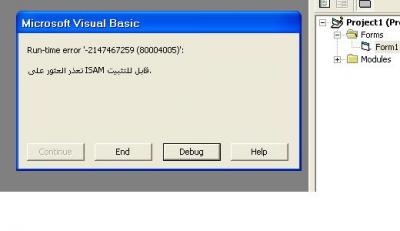 post-21196-1113230997_thumb.jpg
