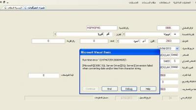 post-212261-0-55236900-1366731947_thumb.