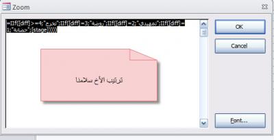 post-212280-088535400 1356349810_thumb.j