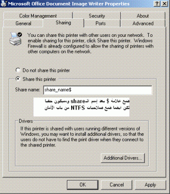 post-21836-1164214985_thumb.gif