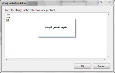 post-219398-0-82737000-1390217098_thumb.