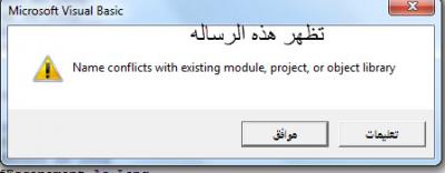 post-219801-0-20378900-1383763271_thumb.
