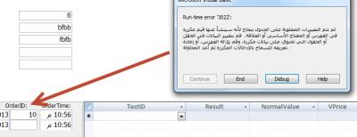 post-219801-0-26270200-1383336629_thumb.