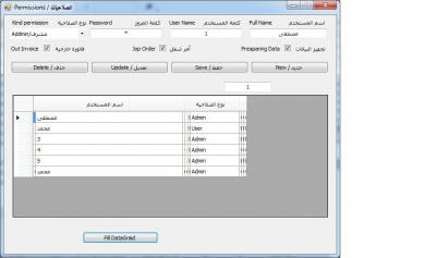post-221207-0-19835400-1359582128_thumb.