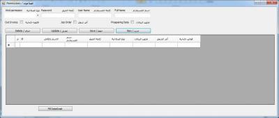 post-221207-0-95580900-1359389512_thumb.