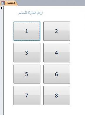 post-222415-0-05683400-1361539394_thumb.