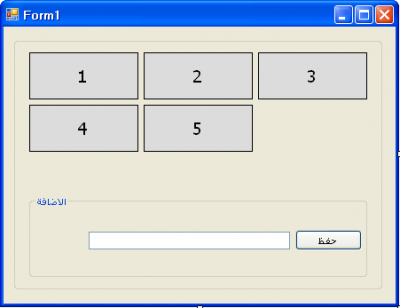post-226329-0-43752000-1380312844_thumb.