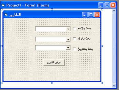 post-23301-1127380354_thumb.jpg