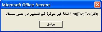 post-23398-1167638878_thumb.jpg