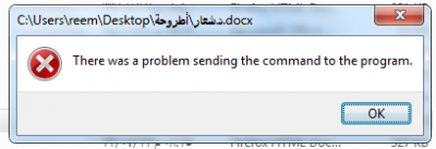 post-235461-0-10355200-1365771582_thumb.