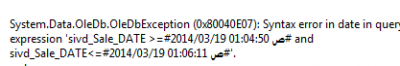 post-235772-0-04809300-1395184511_thumb.