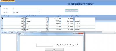 post-239600-0-17948000-1415775042_thumb.