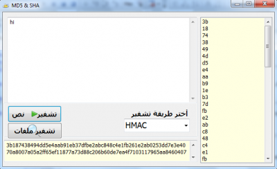 post-243277-0-73905800-1364539709_thumb.