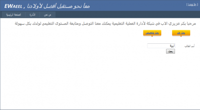 post-243277-0-97861100-1377151512_thumb.