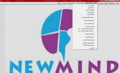 post-247532-0-75170200-1417351828_thumb.