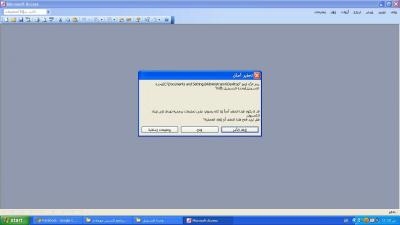 post-248846-0-10262200-1404766988_thumb.