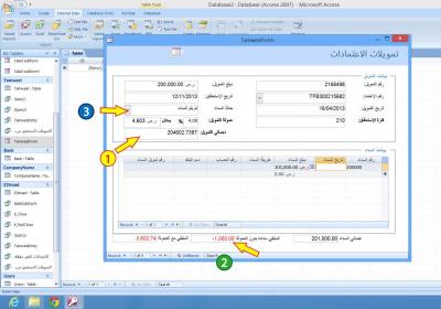 post-25079-0-41874500-1366705613_thumb.j